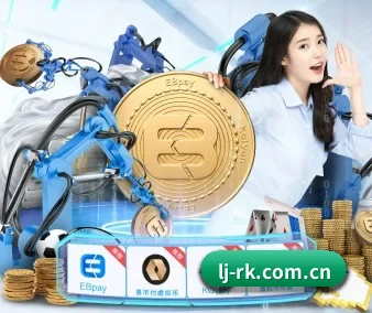 系统革新